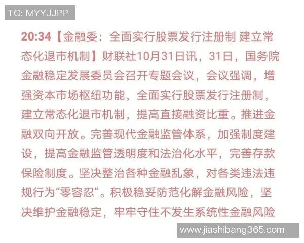重磅专题：重庆乒乓球队如何通过边路渗透实现战术革新与突破